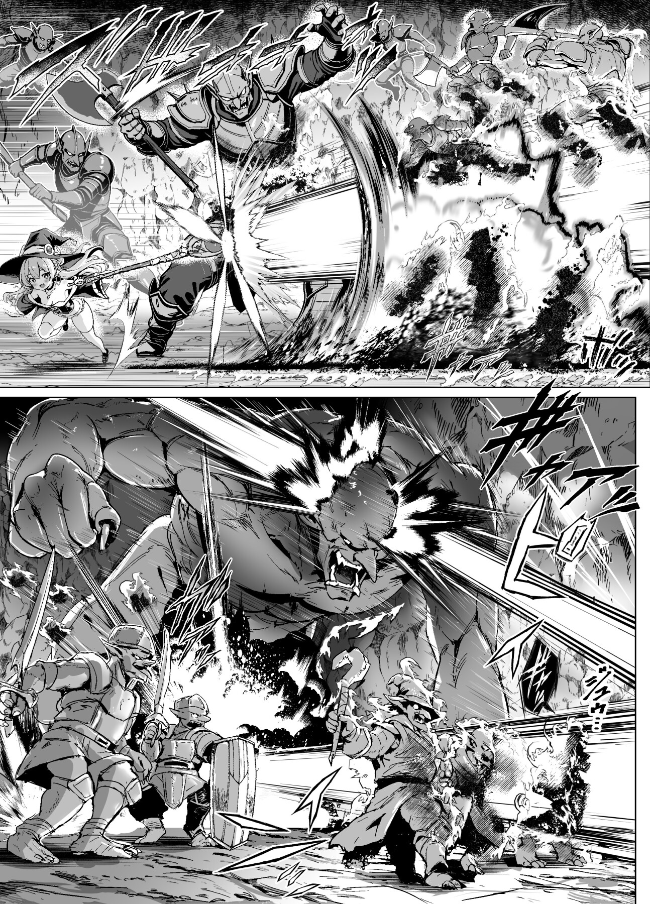 Hentai Manga Comic-I'm Getting Milked Dry in Another World-Read-45